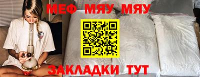 ECSTASY Ликино-Дулёво