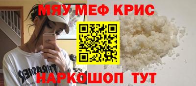 apvp Ливны