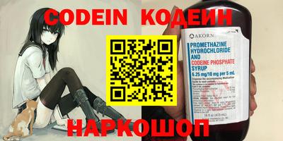 apvp Ливны