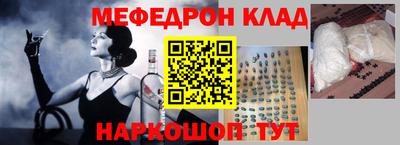 apvp Ливны