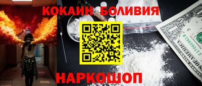 apvp Ливны