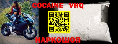 apvp Ливны