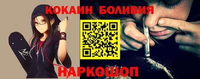 apvp Ливны