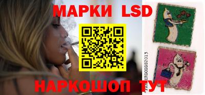 apvp Ливны