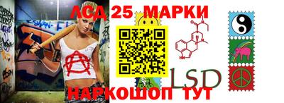 apvp Ливны