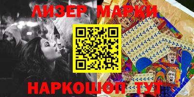 apvp Ливны