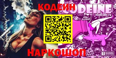 apvp Ливны