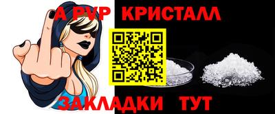 MESCALINE Лесосибирск