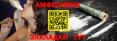 ECSTASY Ликино-Дулёво