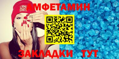 ECSTASY Ликино-Дулёво
