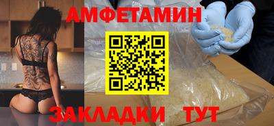ECSTASY Ликино-Дулёво