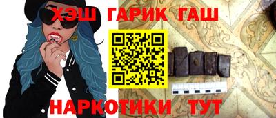 apvp Ливны