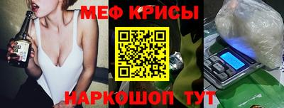 apvp Ливны