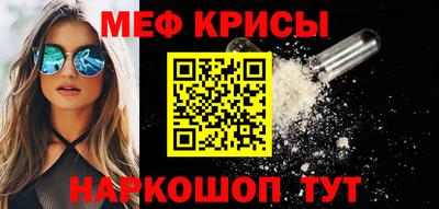 apvp Ливны
