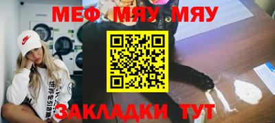 ECSTASY Ликино-Дулёво