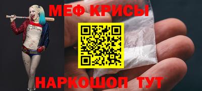 apvp Ливны