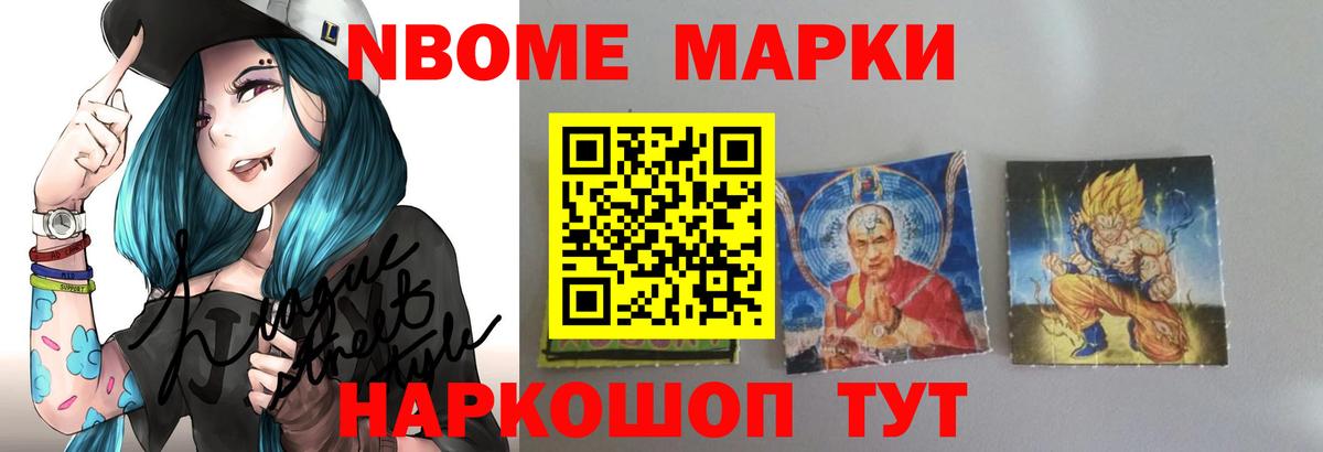 ЛСД экстази  Лсд 25 экстази кислота  Вход с VPN  Валуйки 